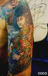 Asian Arm Tattoo